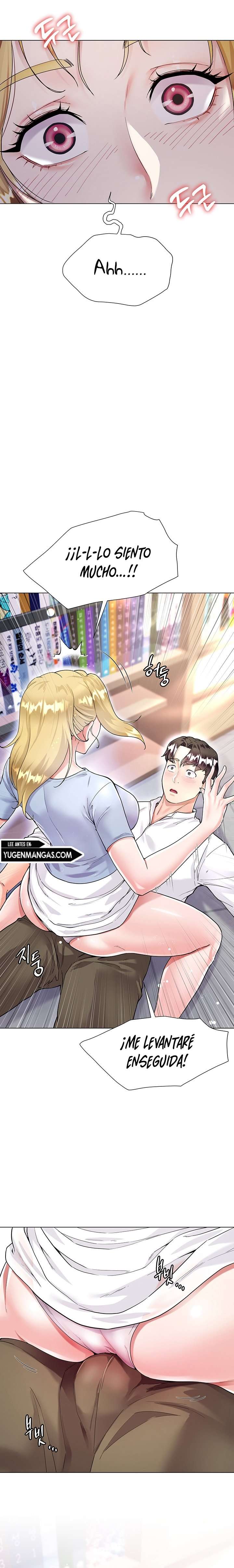Skirt of Brothers Wife Capitulo 6 página 5
