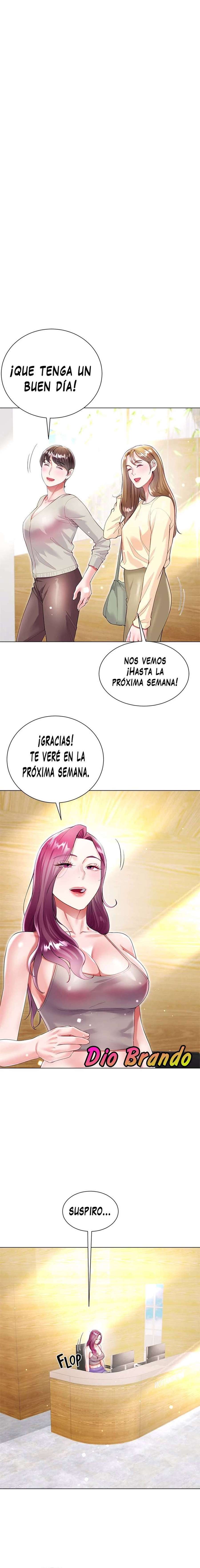 Skirt of Brothers Wife Capitulo 60 página 4