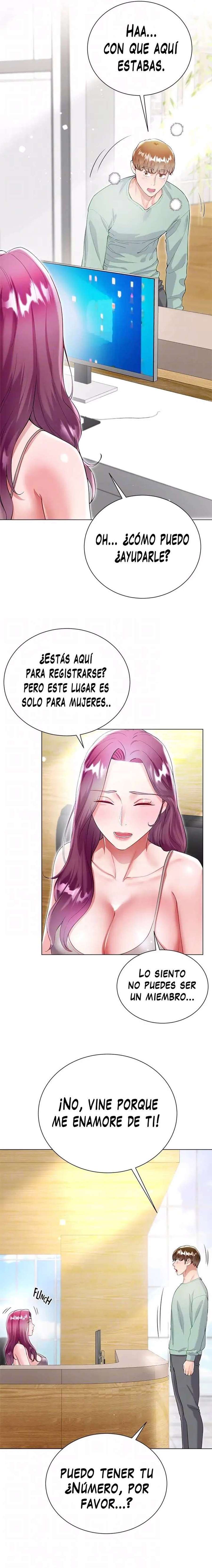 Skirt of Brothers Wife Capitulo 60 página 8