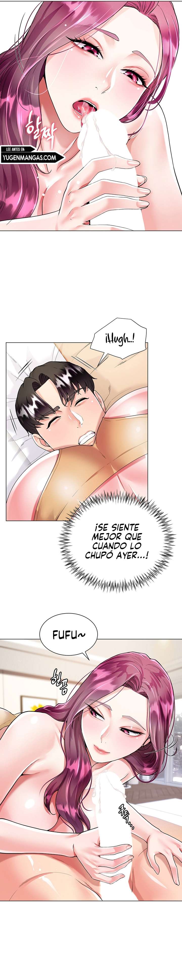 Skirt of Brothers Wife Capitulo 7 página 12