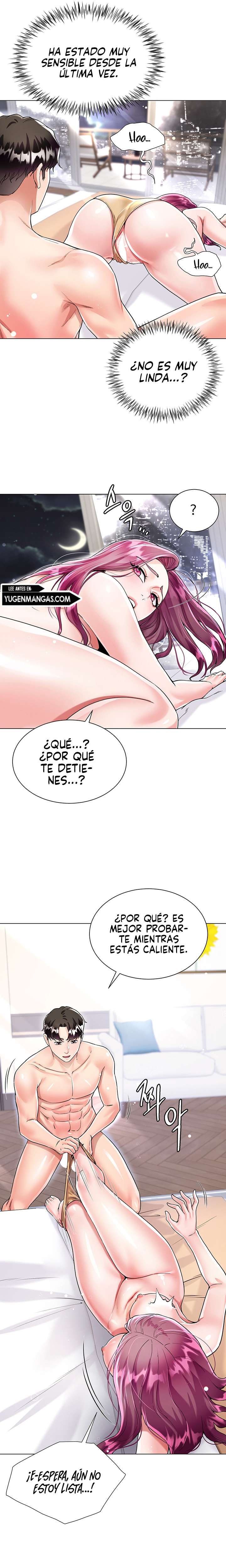 Skirt of Brothers Wife Capitulo 7 página 17