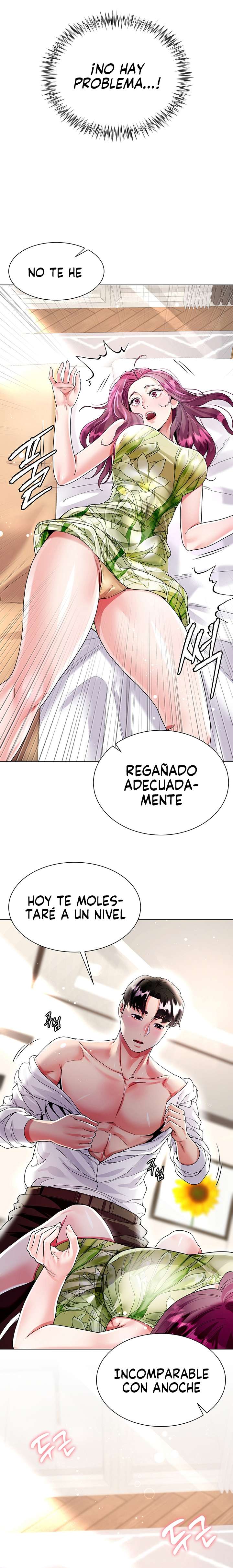 Skirt of Brothers Wife Capitulo 7 página 3