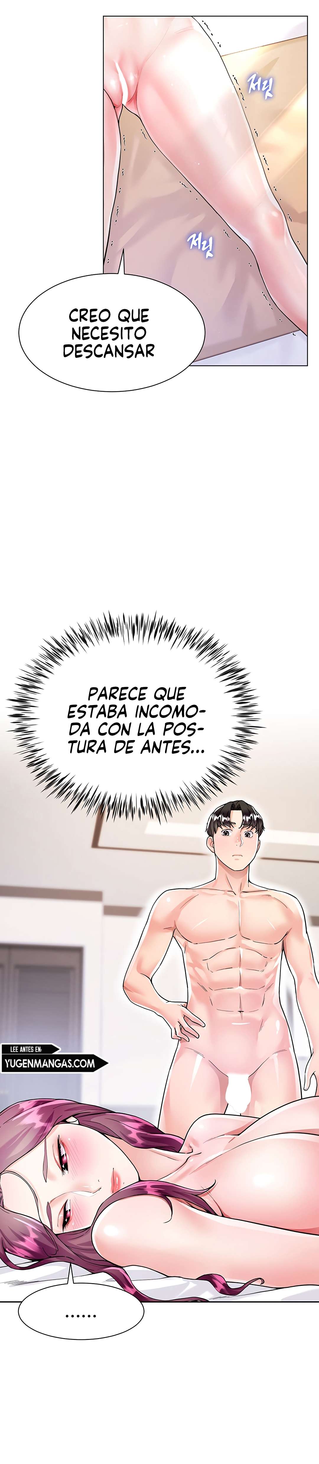 Skirt of Brothers Wife Capitulo 8 página 10
