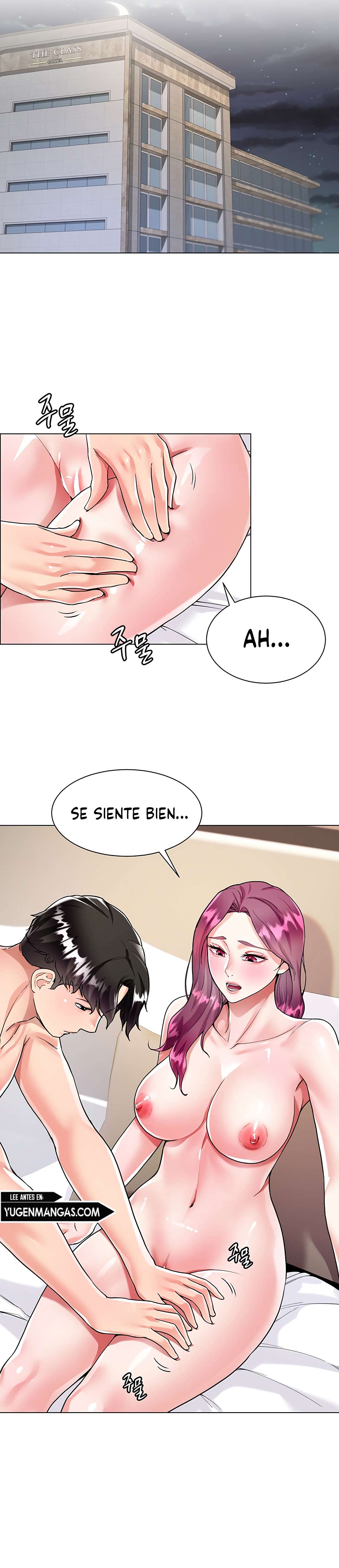 Skirt of Brothers Wife Capitulo 8 página 14