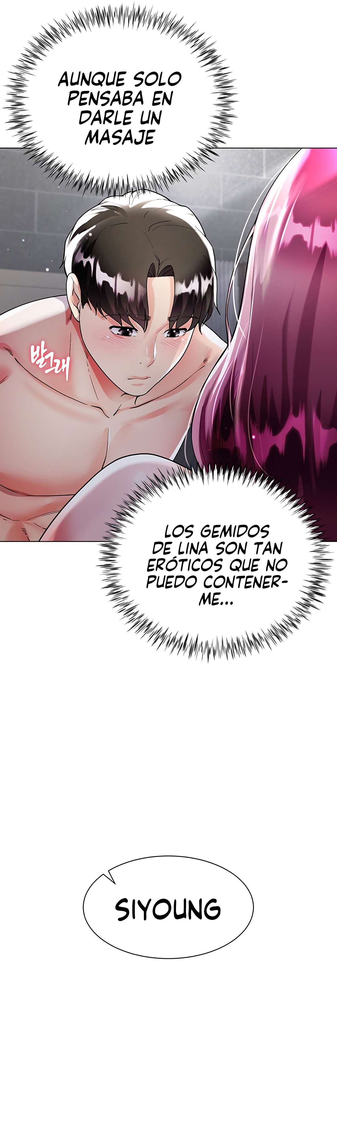 Skirt of Brothers Wife Capitulo 8 página 18