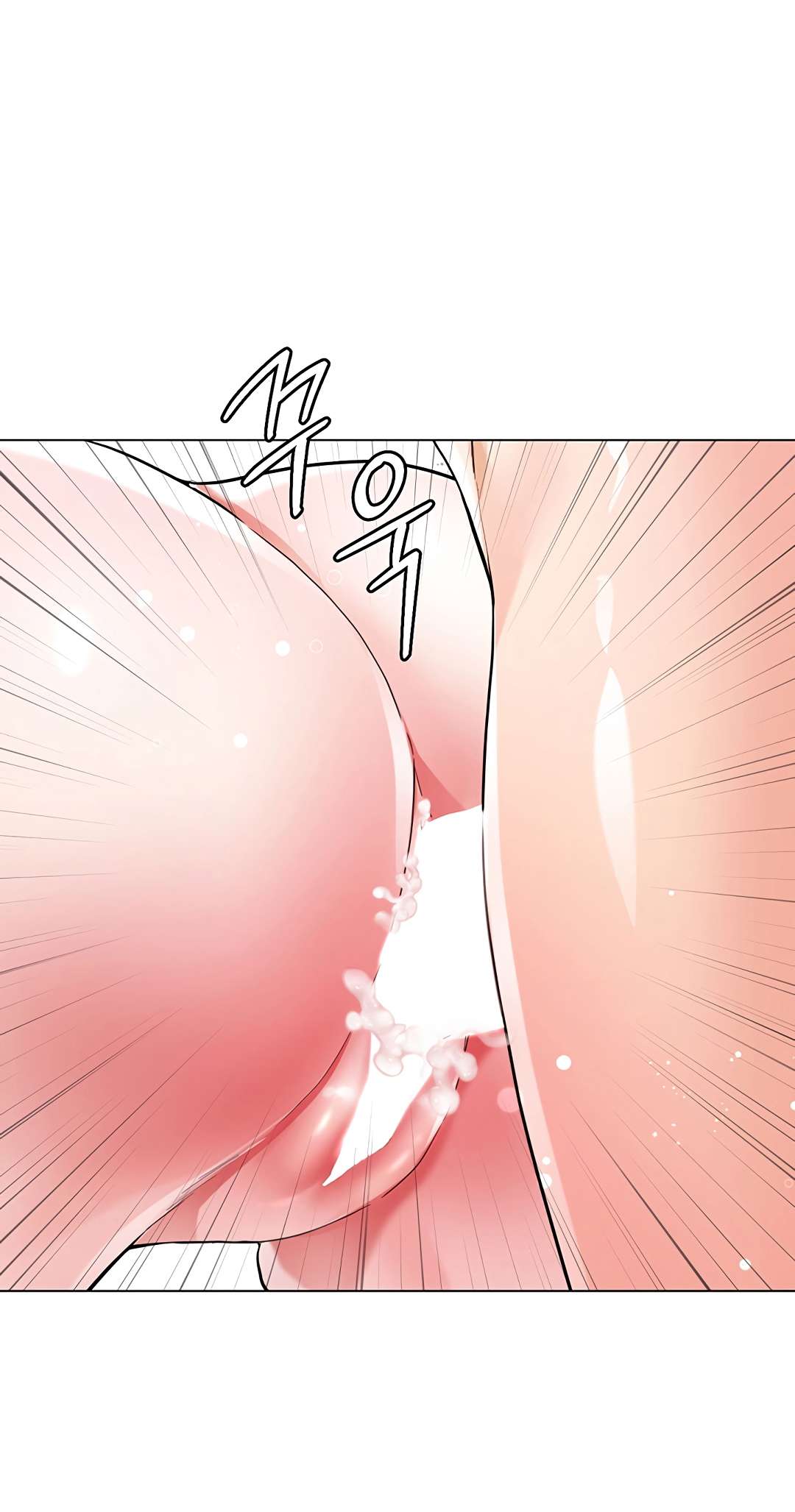 Skirt of Brothers Wife Capitulo 8 página 2