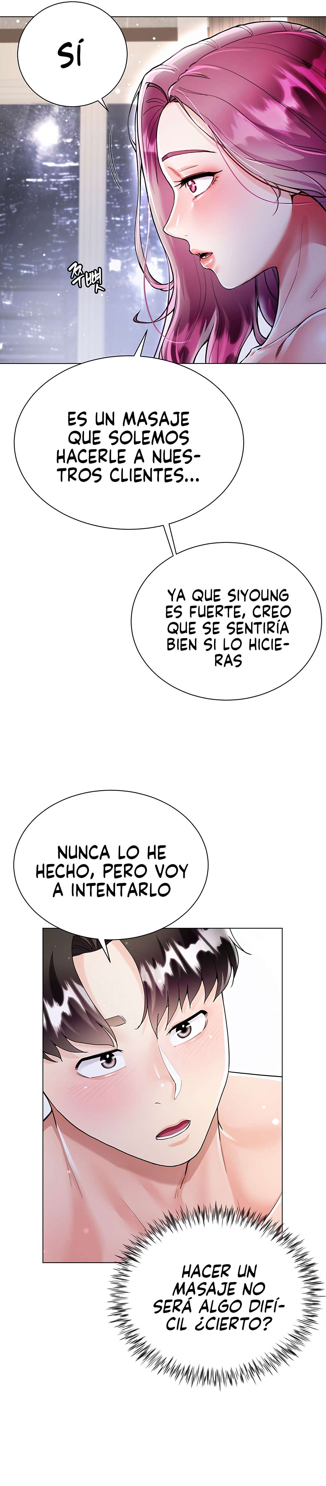 Skirt of Brothers Wife Capitulo 8 página 21