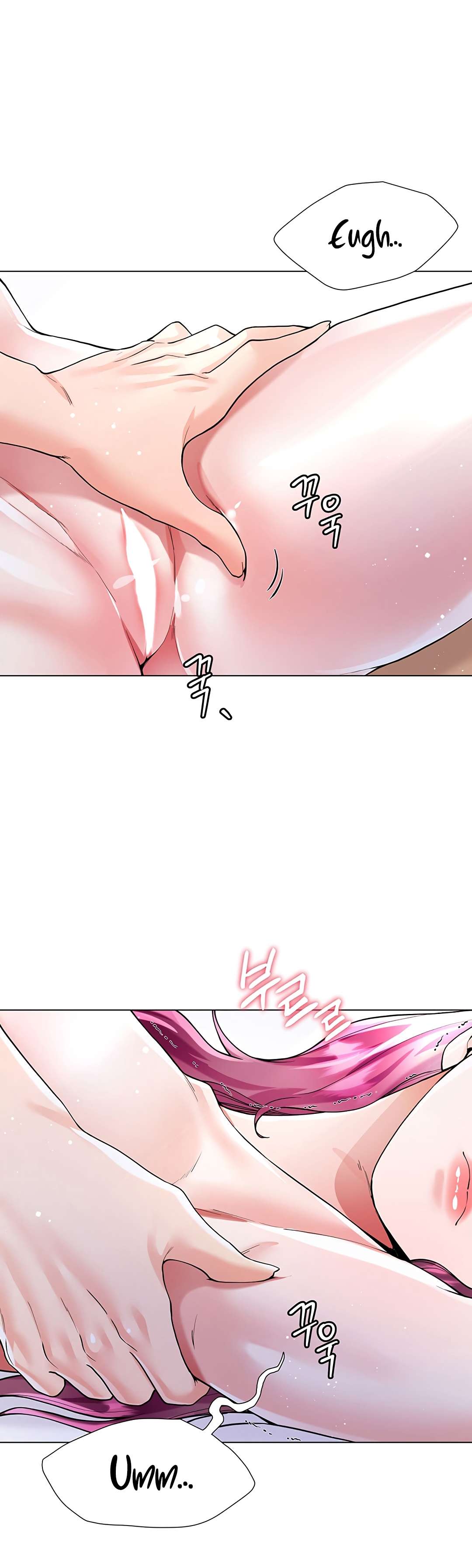Skirt of Brothers Wife Capitulo 8 página 27