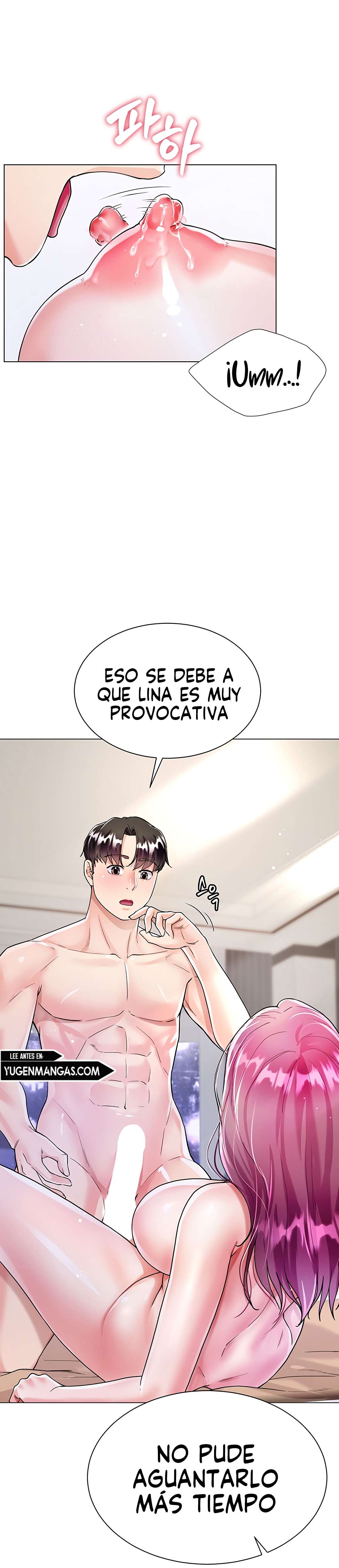 Skirt of Brothers Wife Capitulo 8 página 34