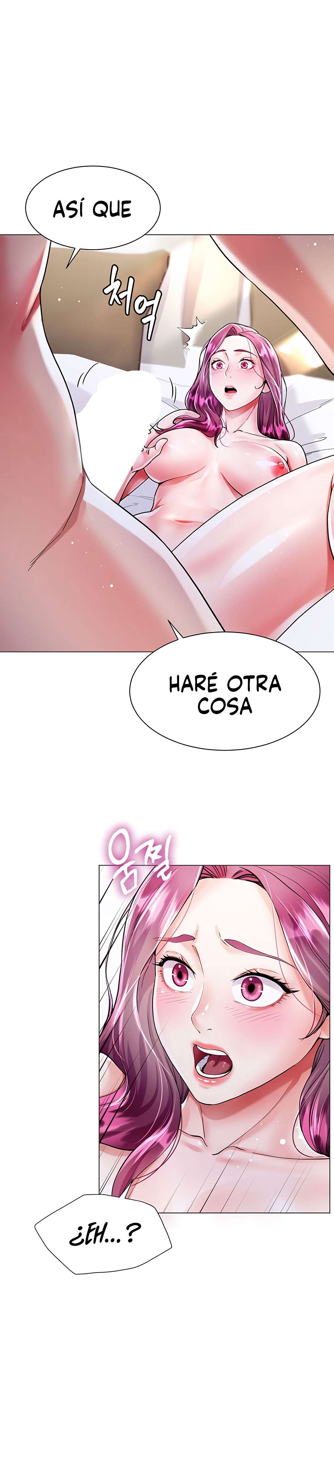 Skirt of Brothers Wife Capitulo 8 página 35
