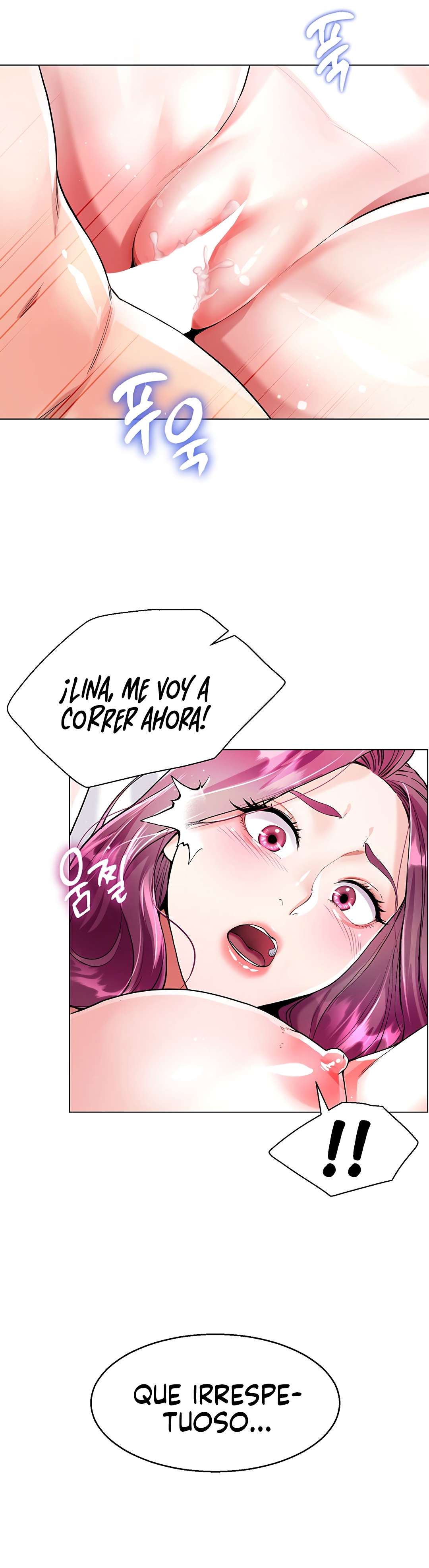 Skirt of Brothers Wife Capitulo 8 página 41