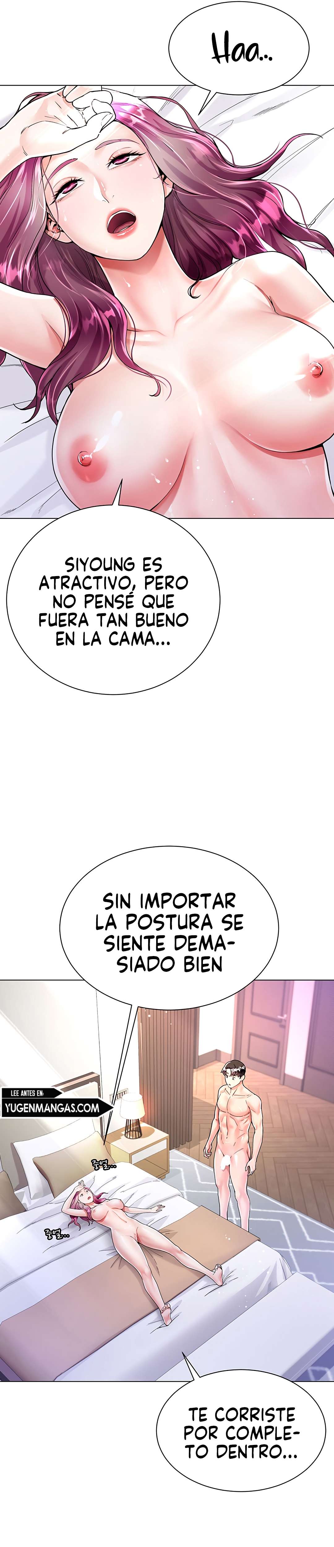 Skirt of Brothers Wife Capitulo 8 página 8