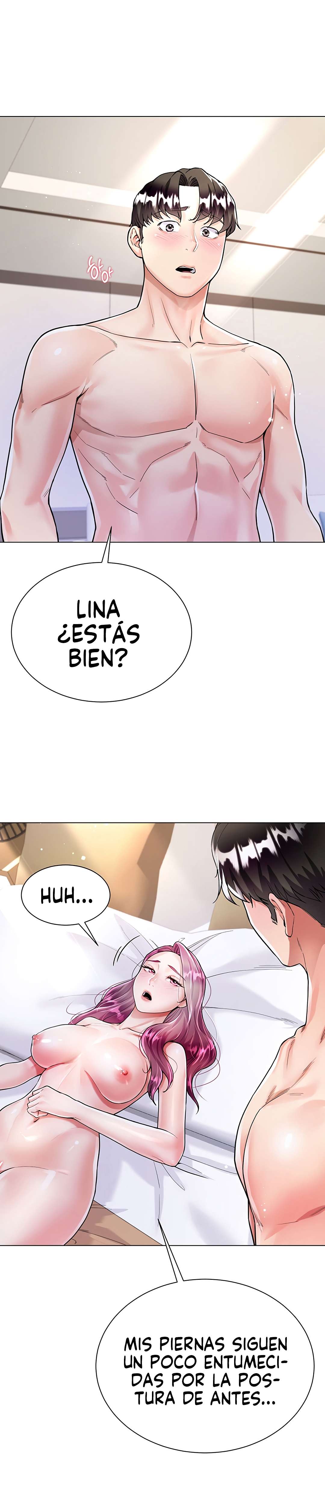 Skirt of Brothers Wife Capitulo 8 página 9