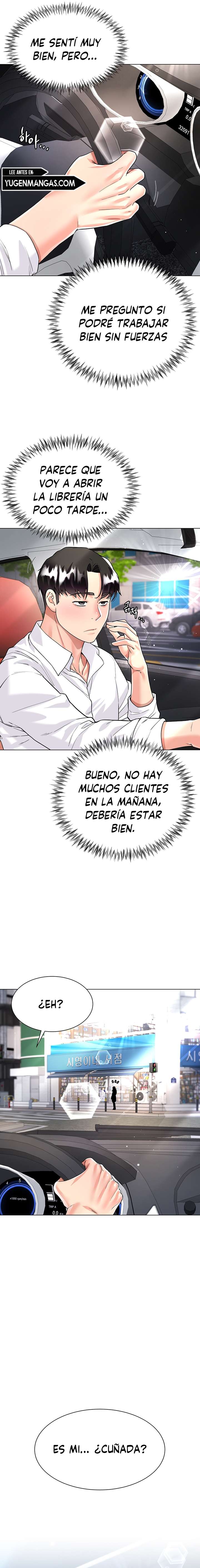 Skirt of Brothers Wife Capitulo 9 página 13
