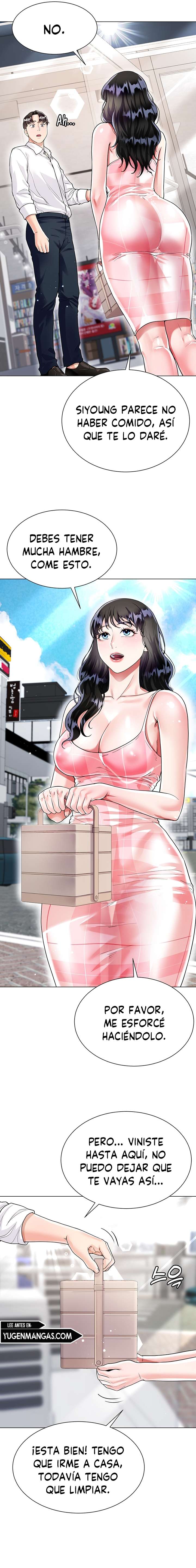 Skirt of Brothers Wife Capitulo 9 página 19