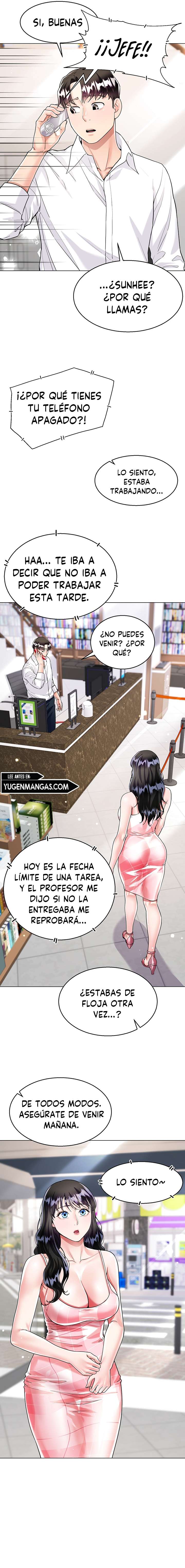 Skirt of Brothers Wife Capitulo 9 página 21