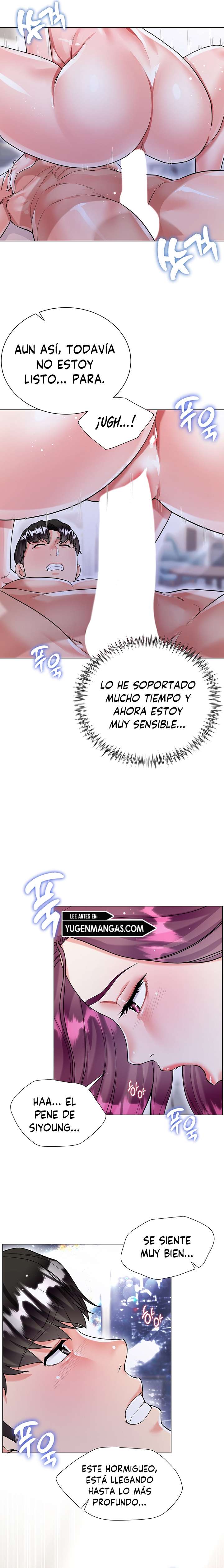 Skirt of Brothers Wife Capitulo 9 página 5
