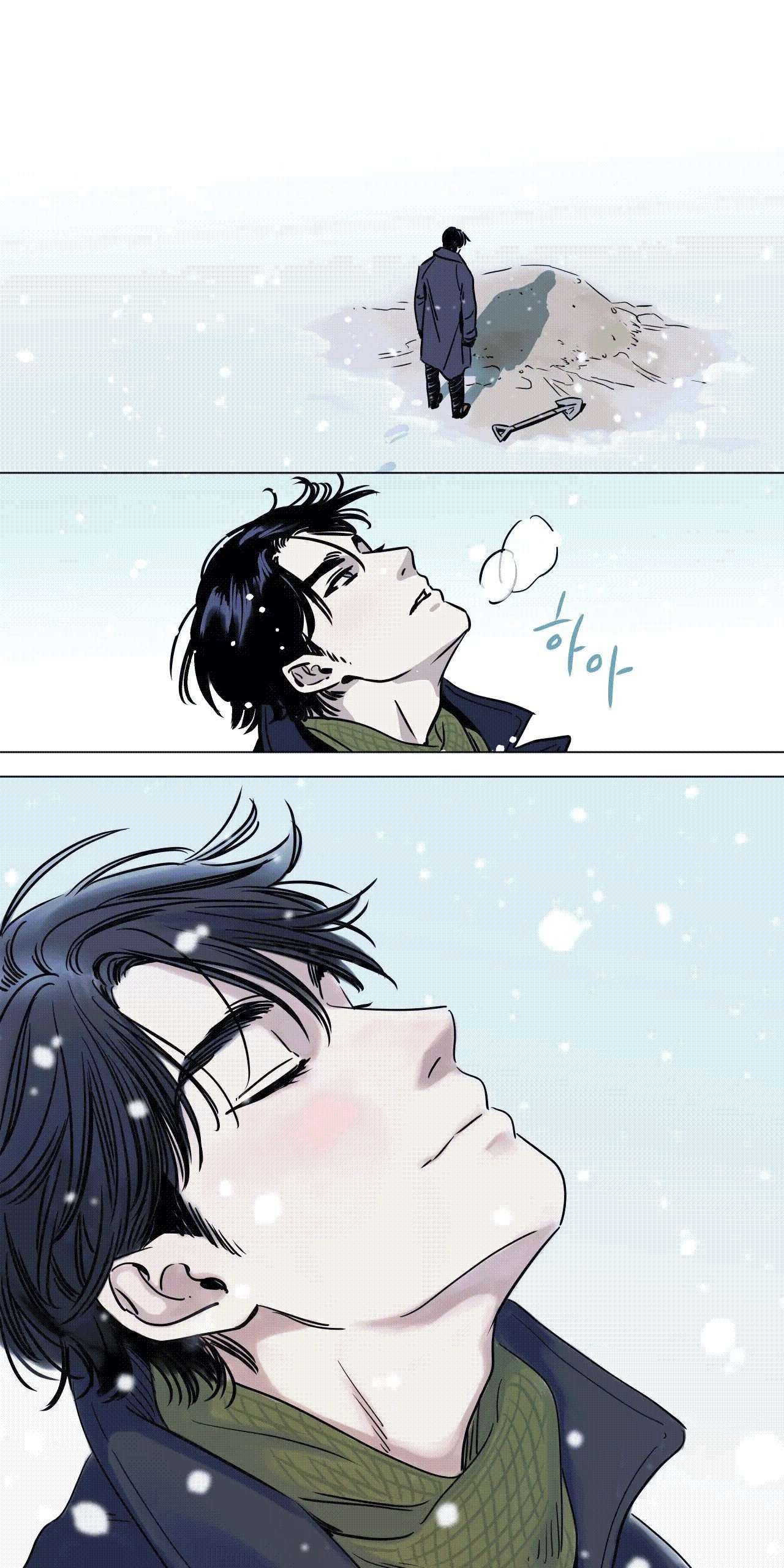 Snowman Capitulo 1 página 7