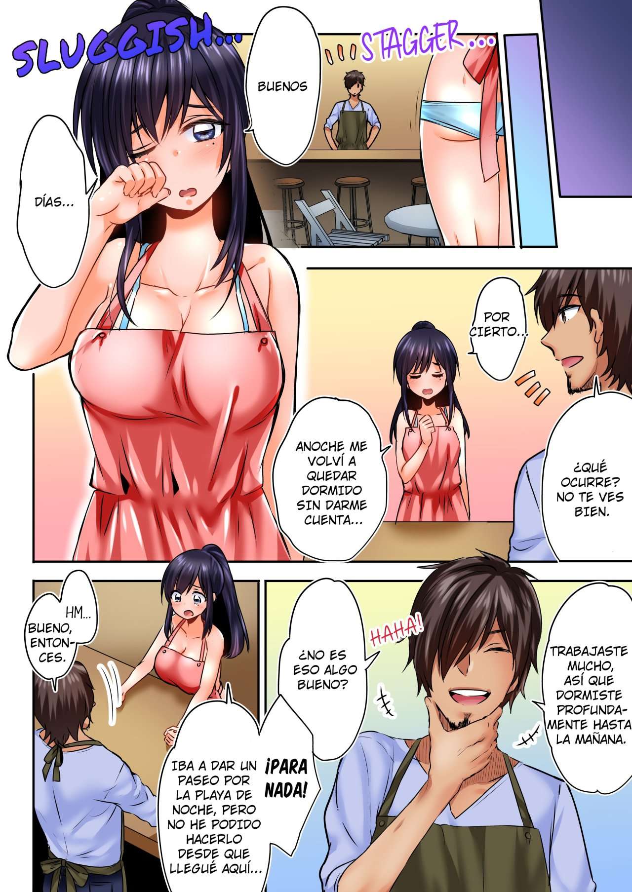 SLEEPING NIECE, SNEAKY UNCLE. HE TEASES HER ALL NIGHT ON A HOT SUMMER NIGHT Capitulo 3 página 4