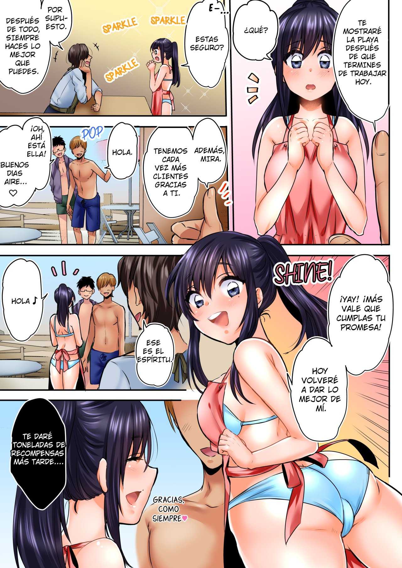 SLEEPING NIECE, SNEAKY UNCLE. HE TEASES HER ALL NIGHT ON A HOT SUMMER NIGHT Capitulo 3 página 5