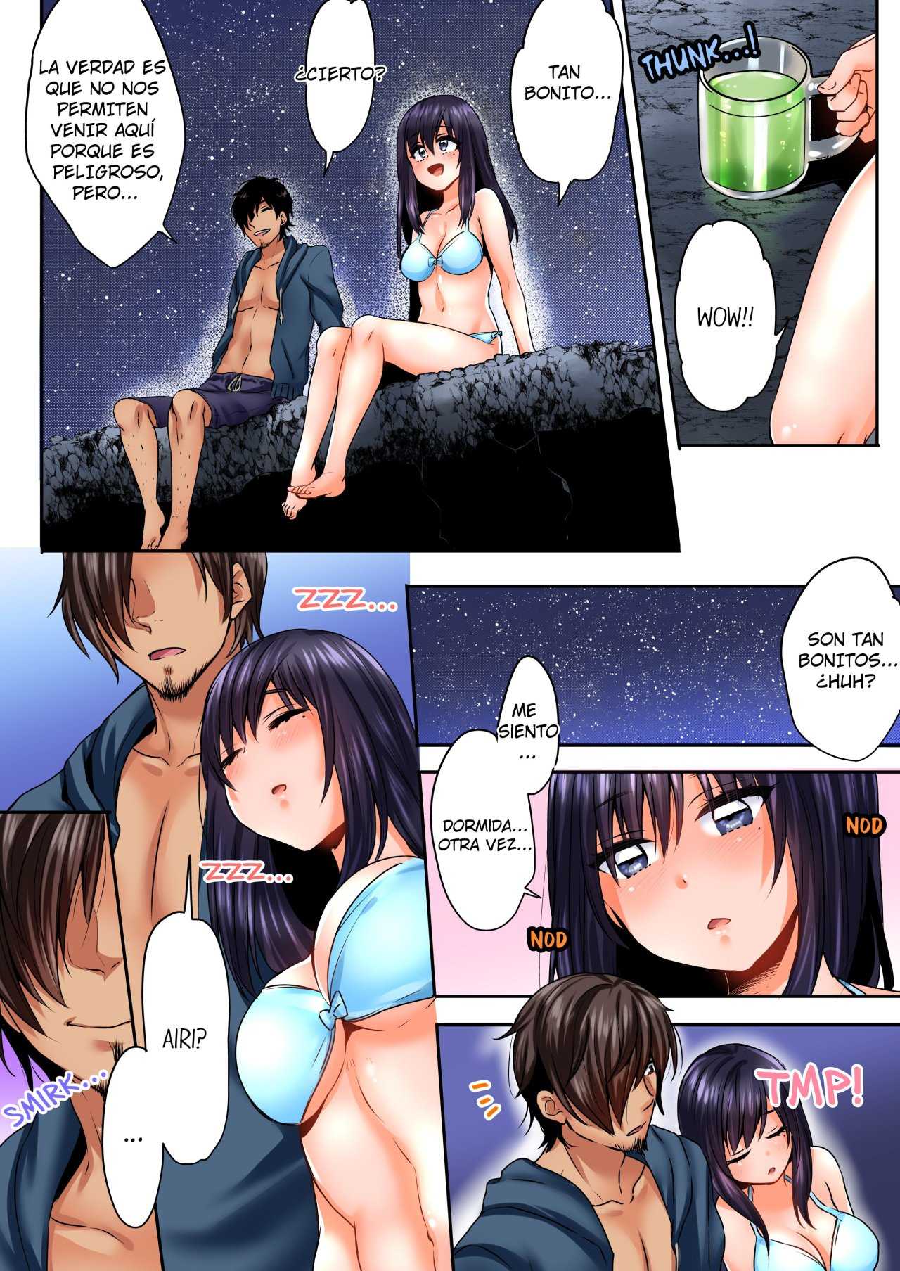 SLEEPING NIECE, SNEAKY UNCLE. HE TEASES HER ALL NIGHT ON A HOT SUMMER NIGHT Capitulo 3 página 8