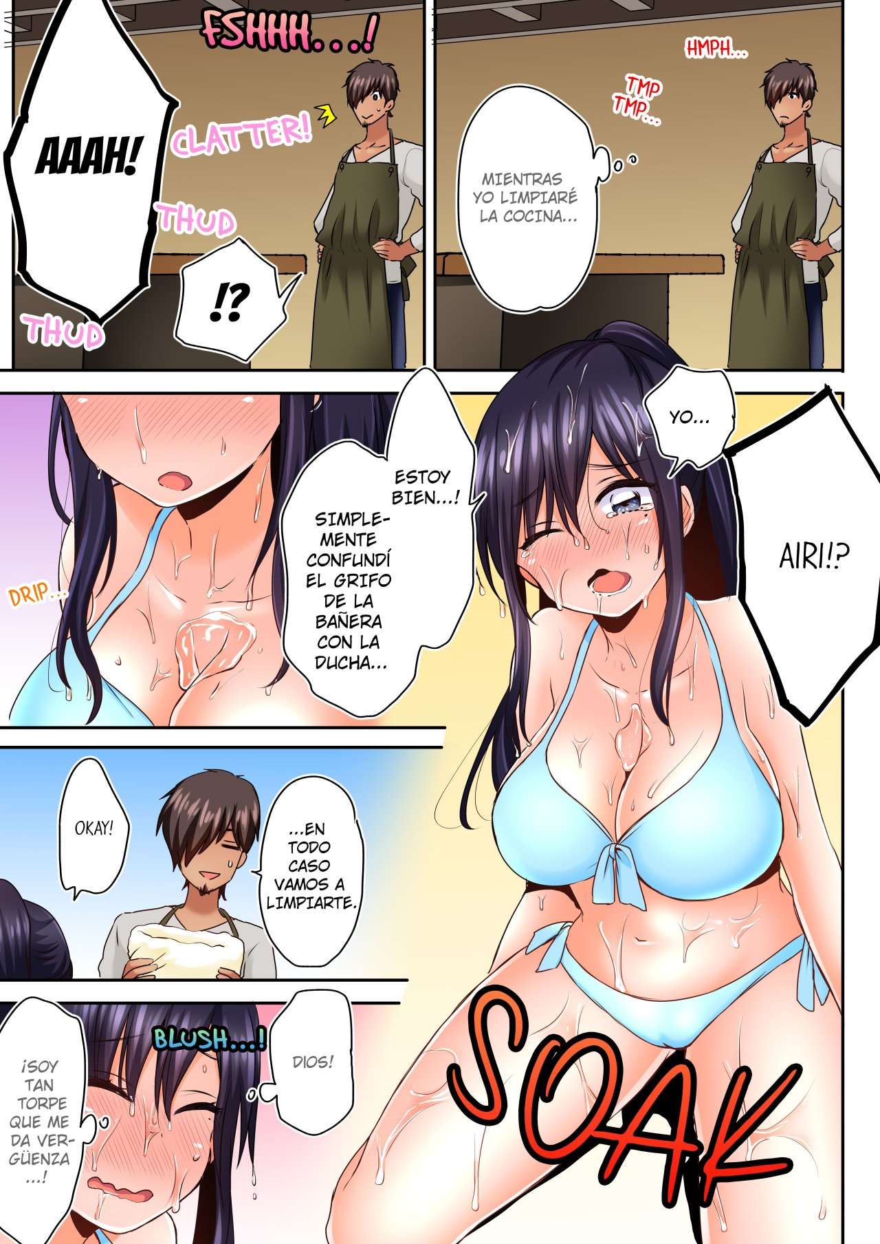 SLEEPING NIECE, SNEAKY UNCLE. HE TEASES HER ALL NIGHT ON A HOT SUMMER NIGHT Capitulo 7 página 3