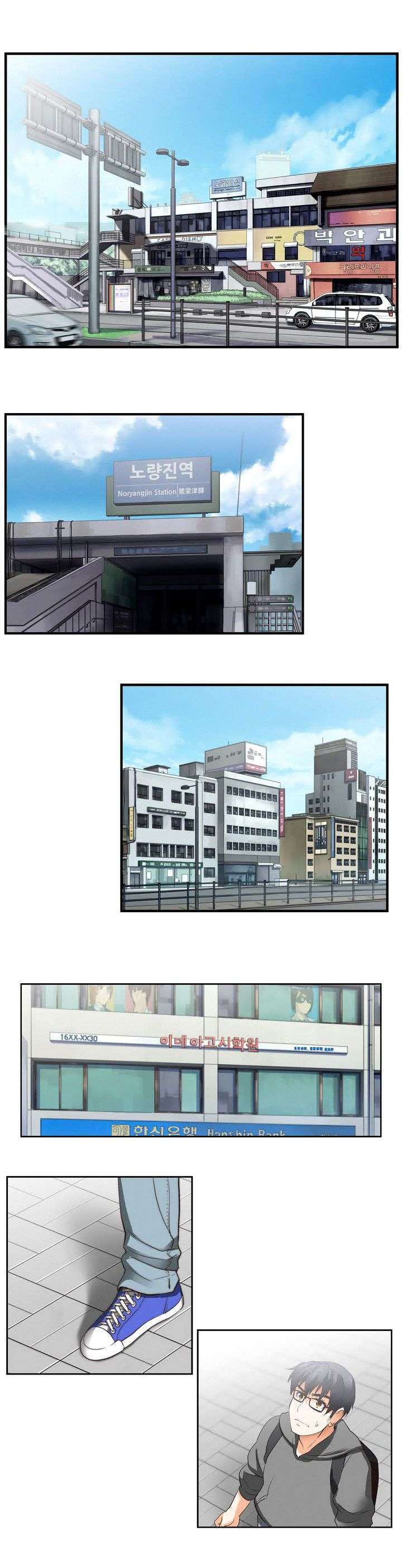 SStudy Capitulo 1 página 9