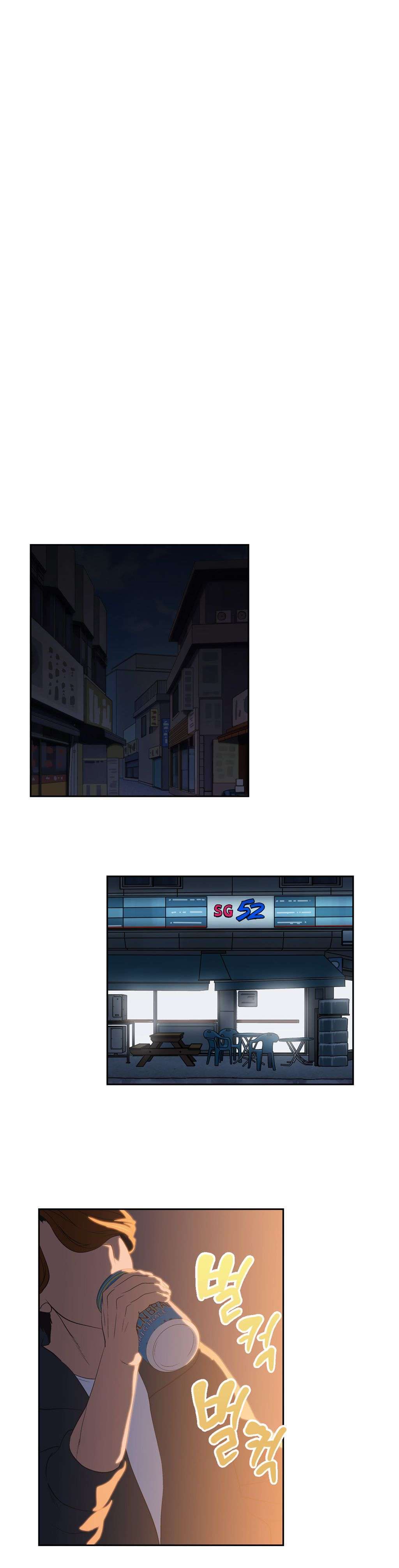 SStudy Capitulo 46 página 12
