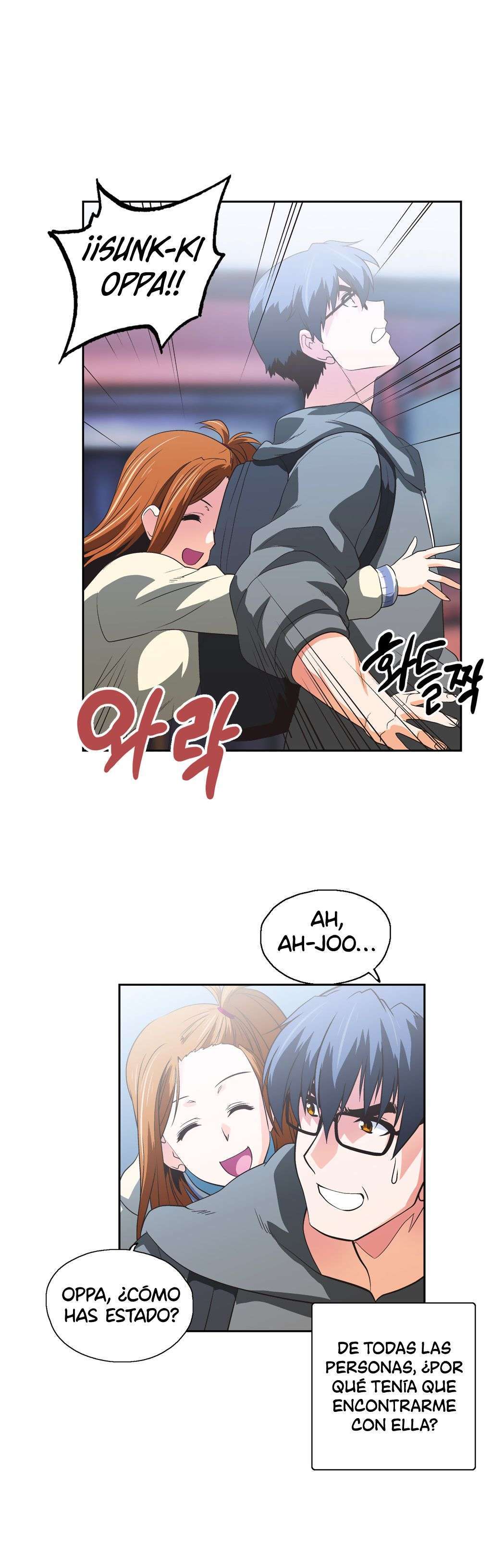 SStudy Capitulo 47 página 15