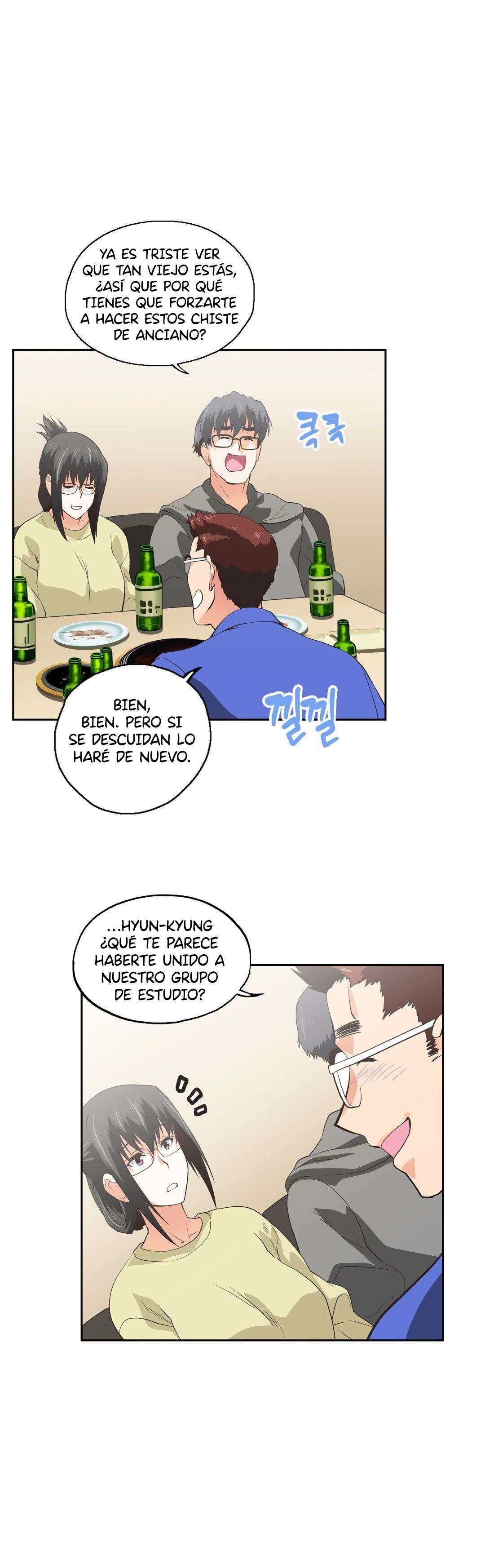 SStudy Capitulo 61 página 5