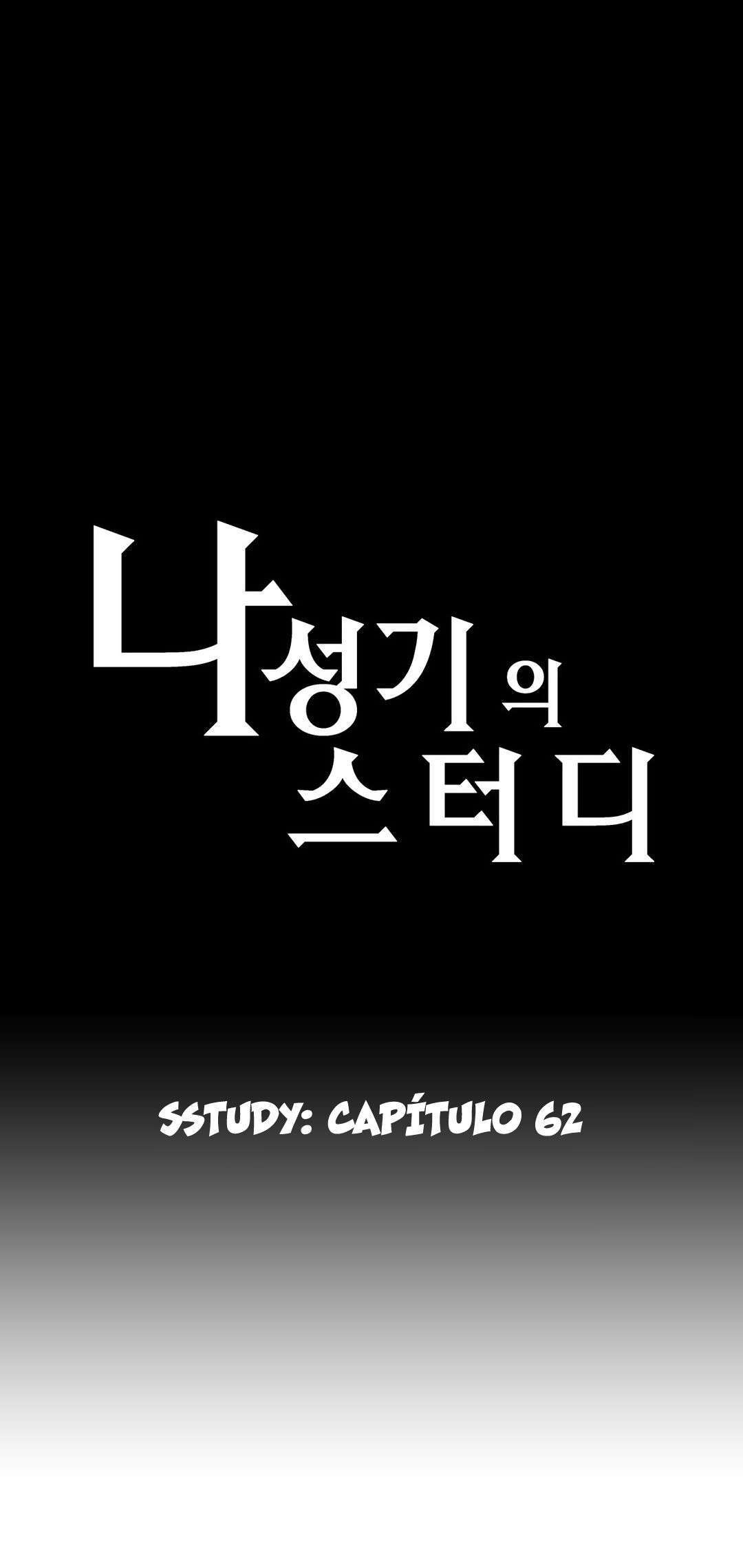 SStudy Capitulo 62 página 3