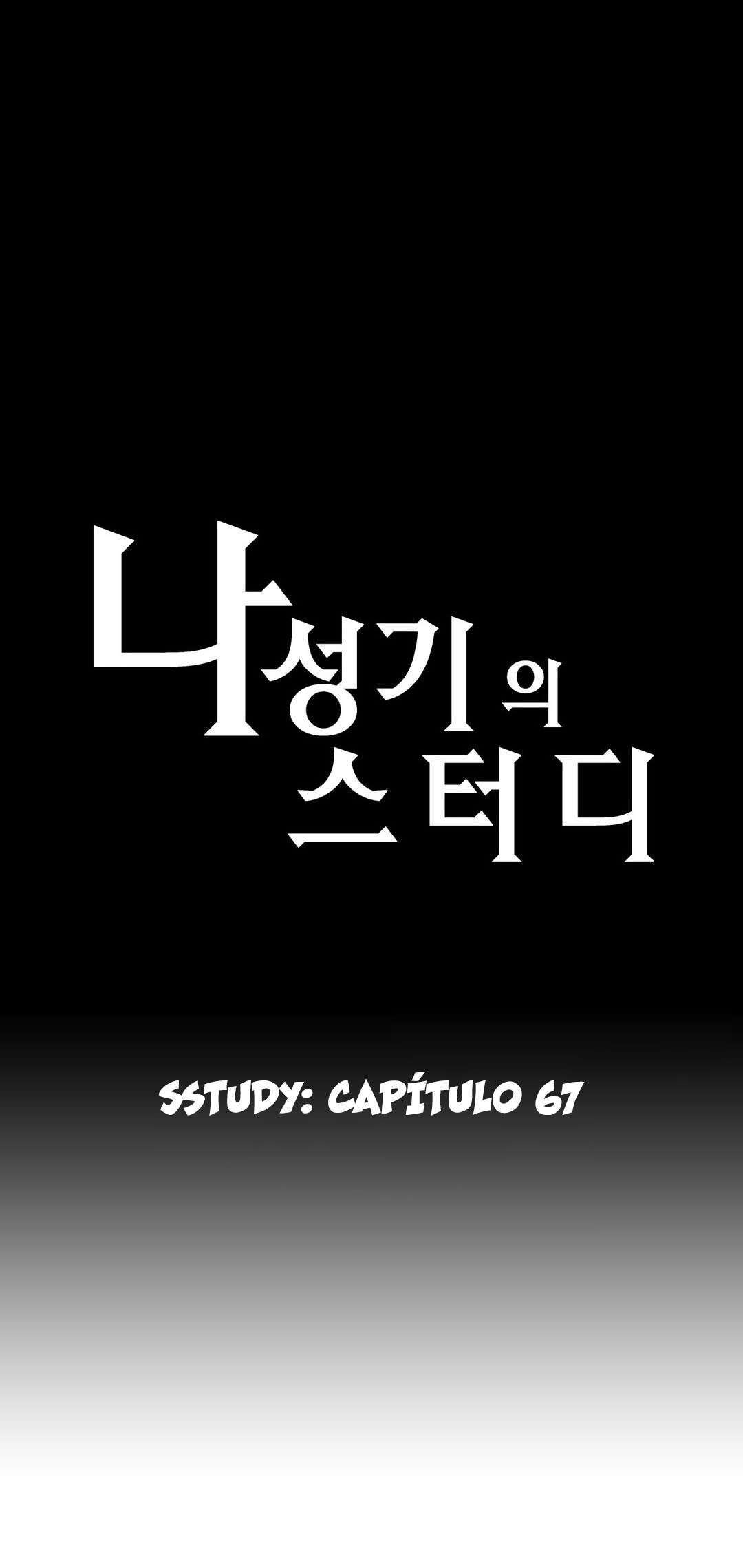 SStudy Capitulo 67 página 2