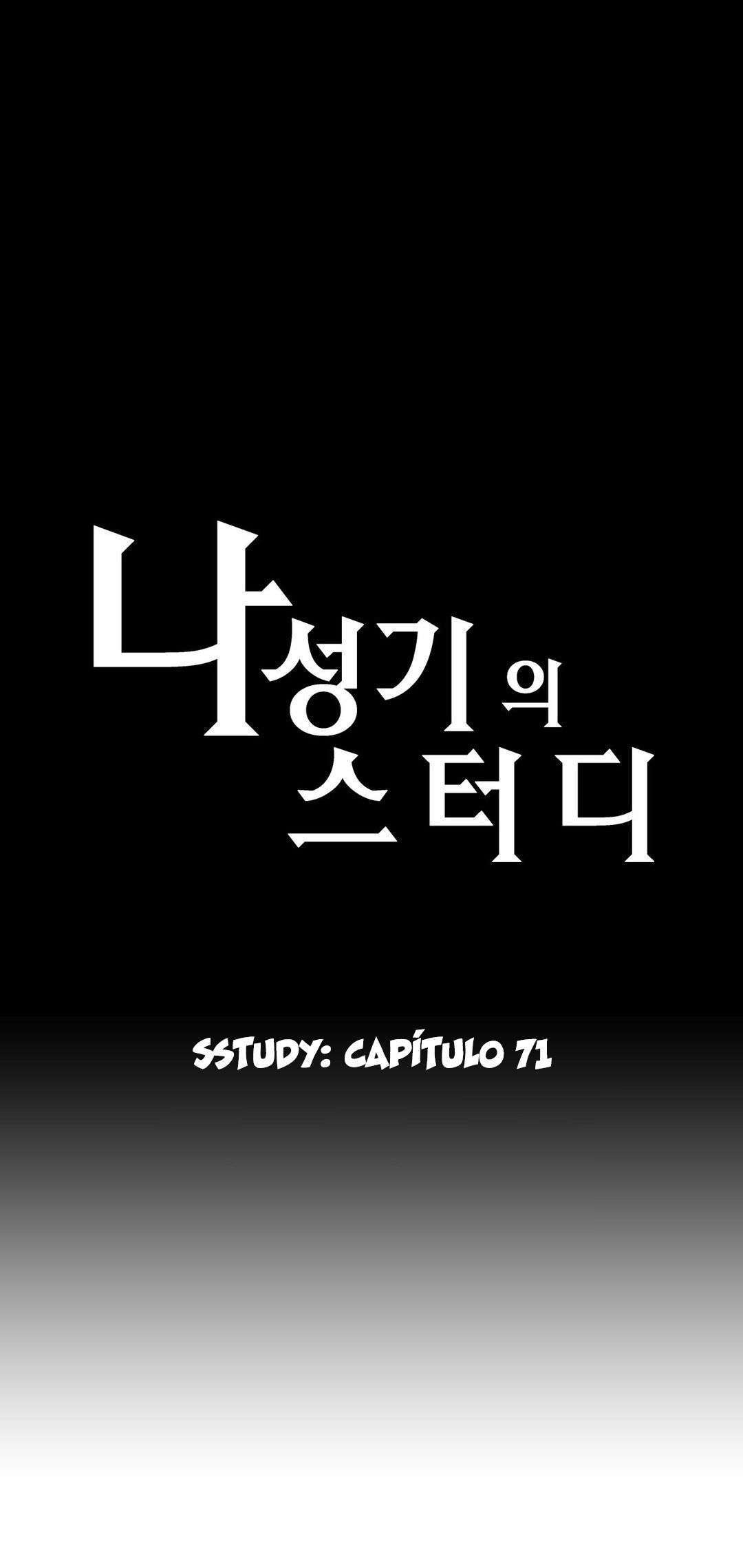 SStudy Capitulo 71 página 2
