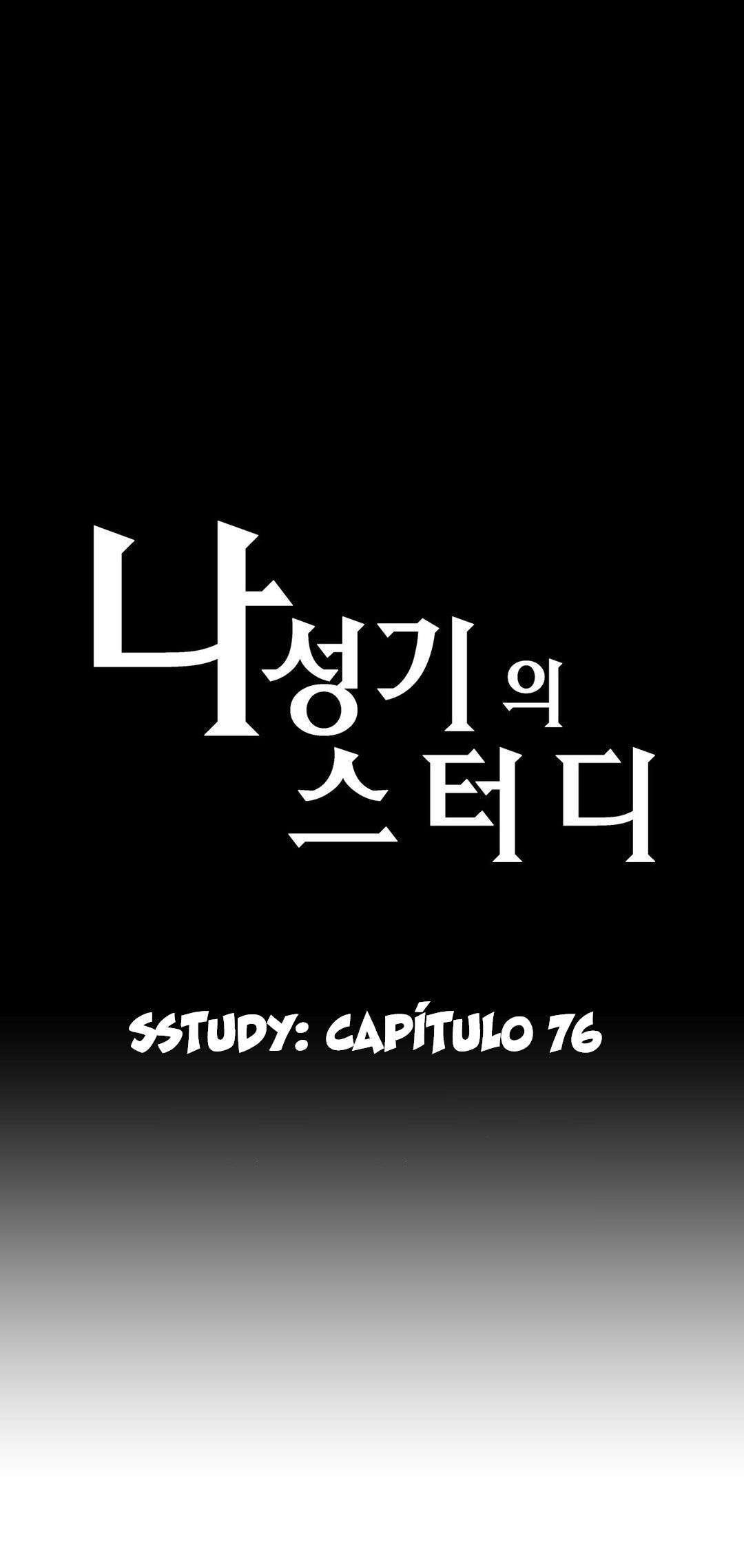 SStudy Capitulo 76 página 2
