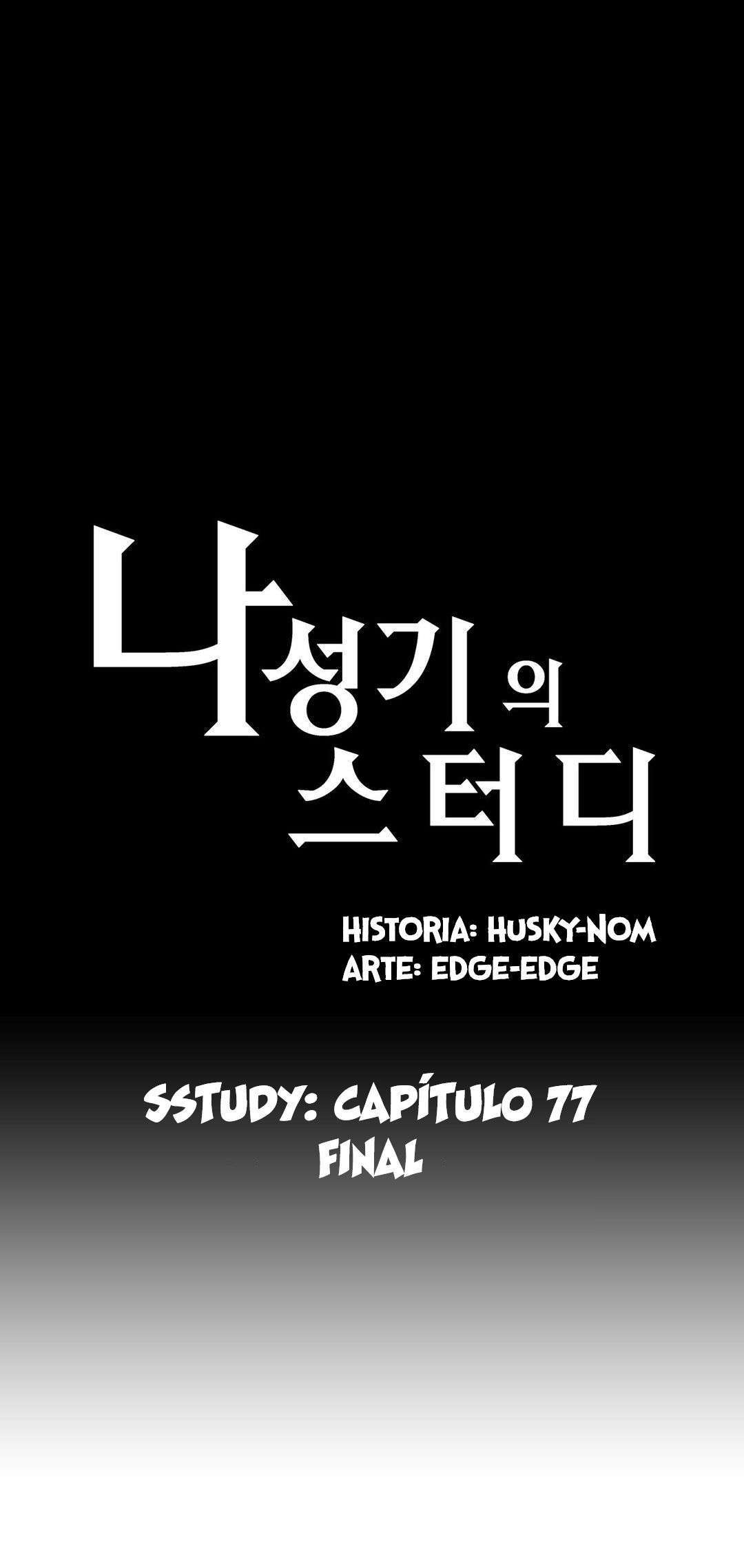 SStudy Capitulo 77 página 2