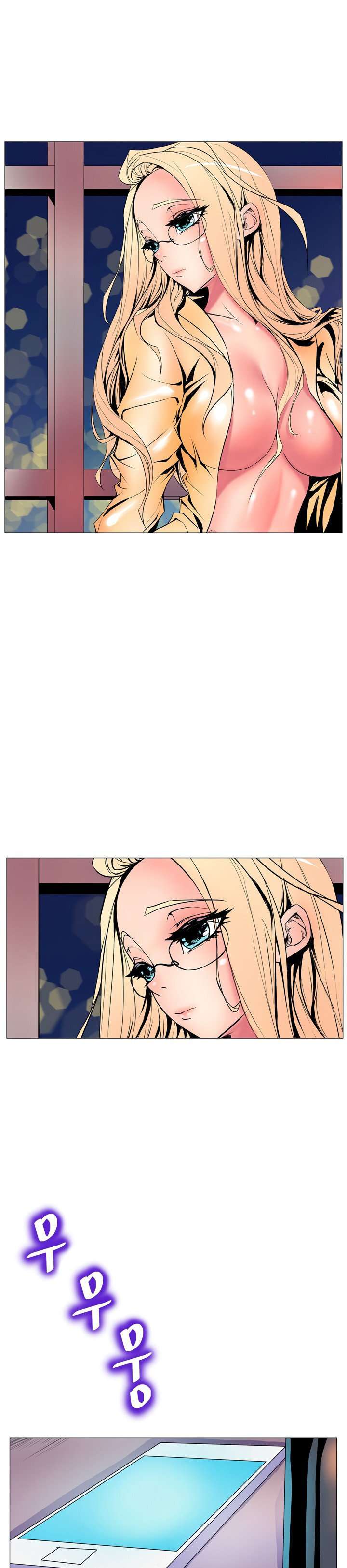 Sahwa: Secret Commission Capitulo 10 página 21