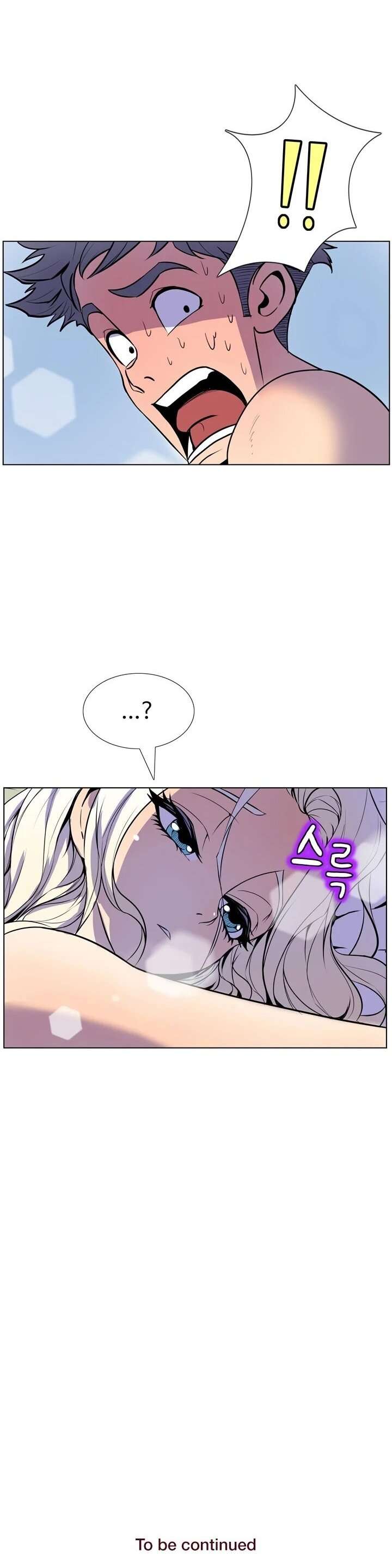 Sahwa: Secret Commission Capitulo 12 página 20