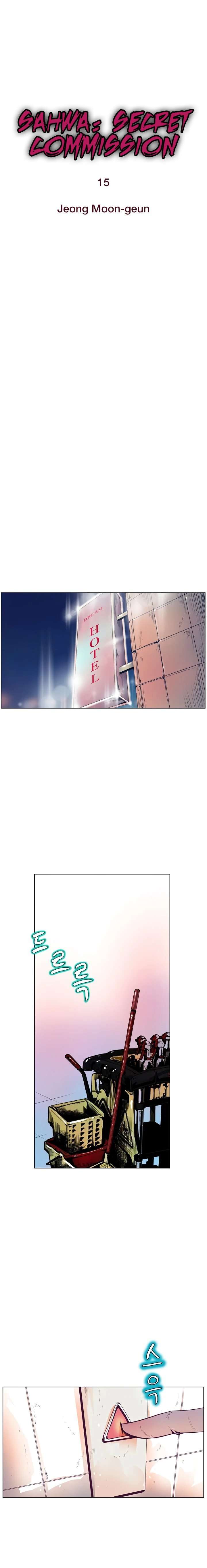 Sahwa: Secret Commission Capitulo 15 página 3