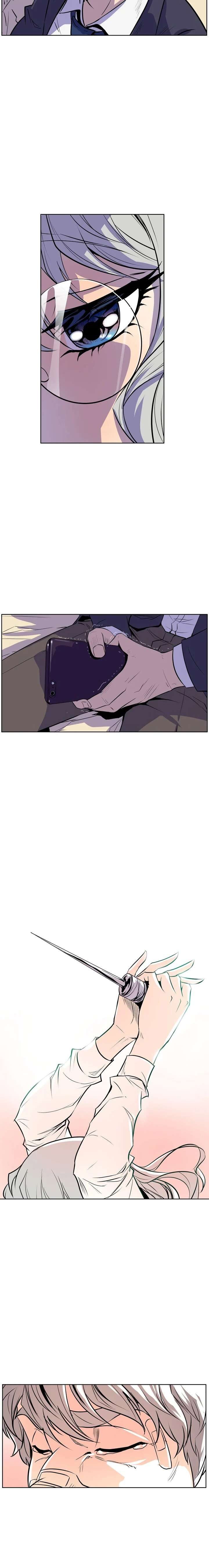 Sahwa: Secret Commission Capitulo 18 página 14