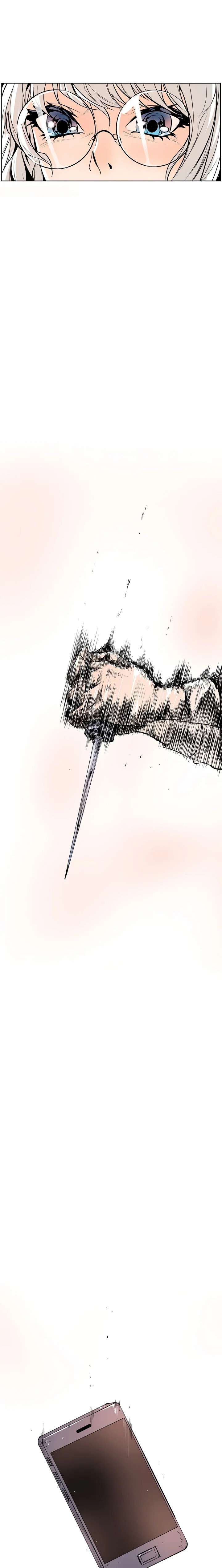 Sahwa: Secret Commission Capitulo 18 página 15