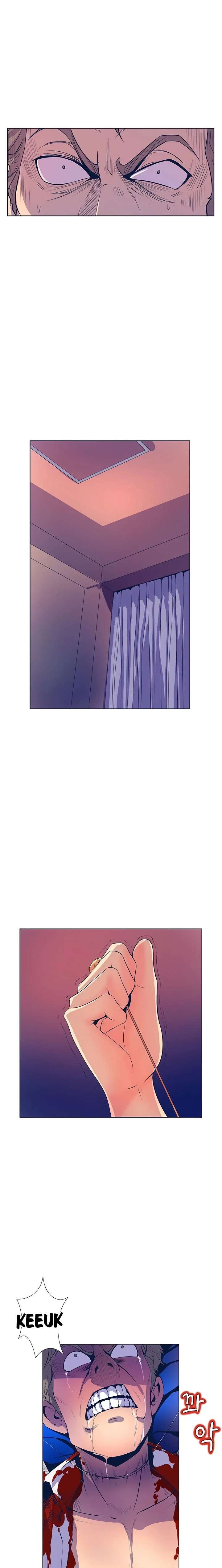 Sahwa: Secret Commission Capitulo 23 página 11