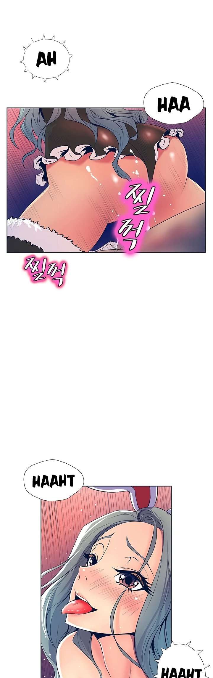Sahwa: Secret Commission Capitulo 23 página 15