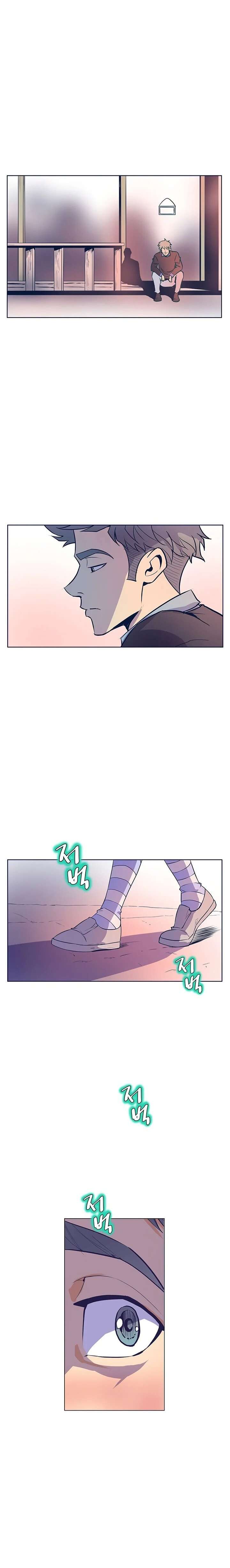 Sahwa: Secret Commission Capitulo 24 página 16