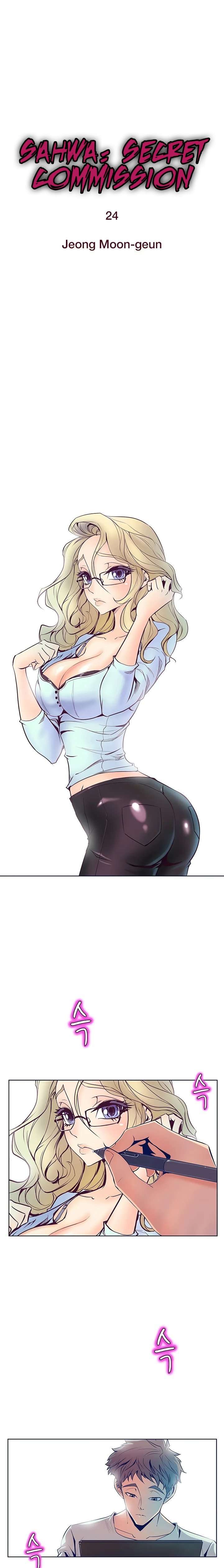 Sahwa: Secret Commission Capitulo 24 página 3