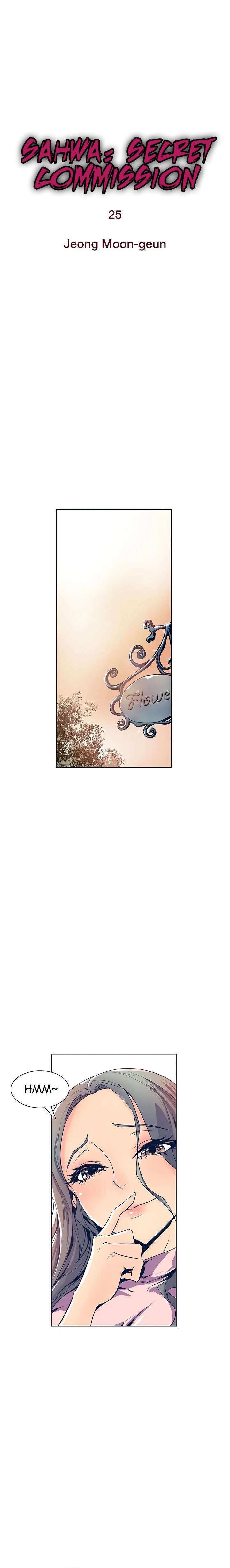 Sahwa: Secret Commission Capitulo 25 página 3