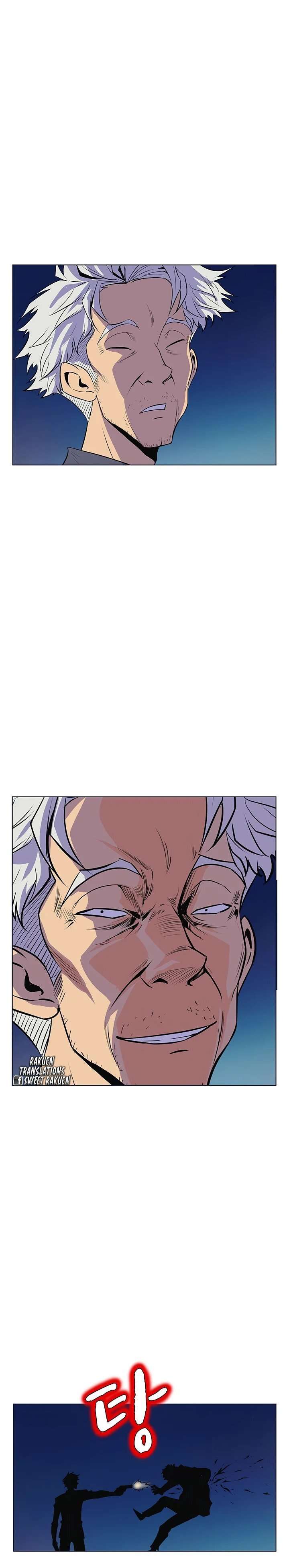 Sahwa: Secret Commission Capitulo 27 página 17