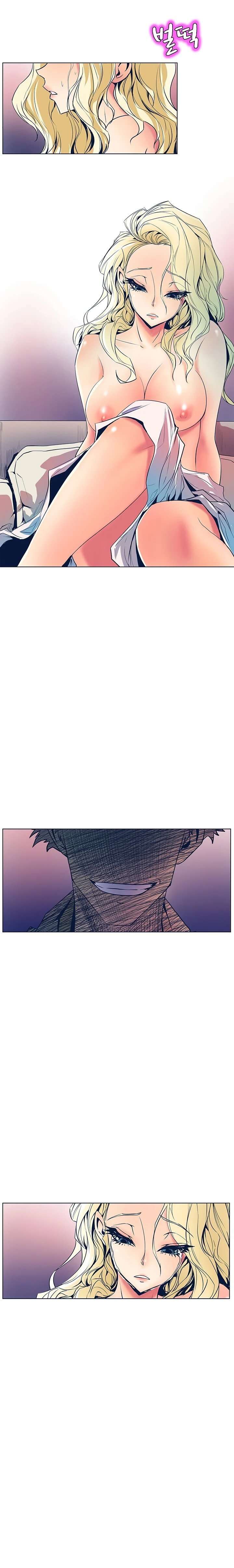 Sahwa: Secret Commission Capitulo 28 página 7