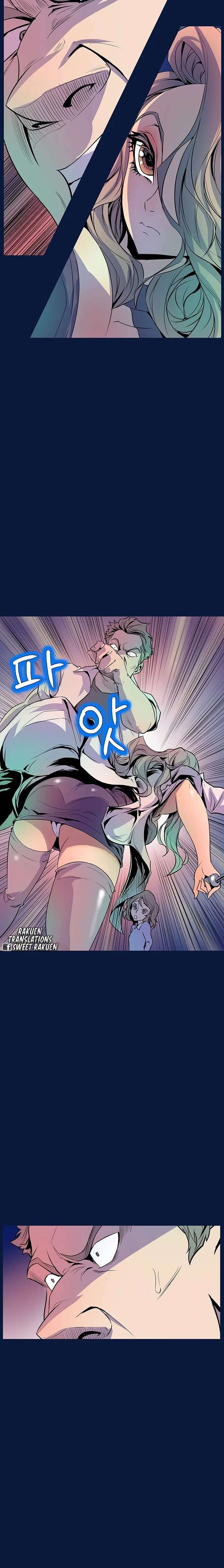 Sahwa: Secret Commission Capitulo 29 página 16