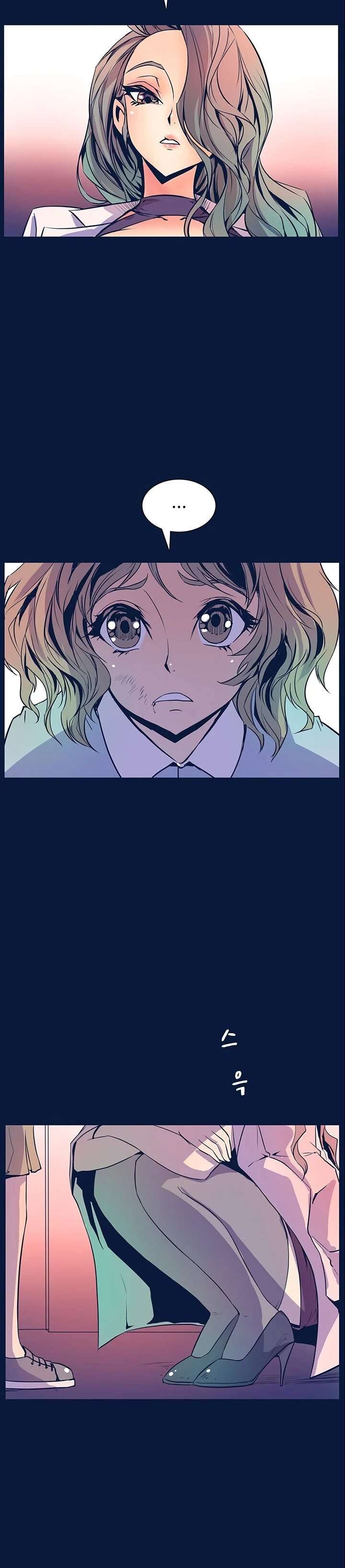 Sahwa: Secret Commission Capitulo 29 página 20