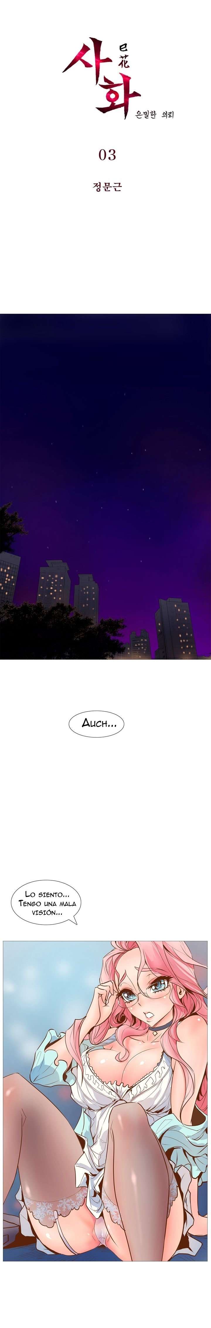 Sahwa: Secret Commission Capitulo 3 página 3
